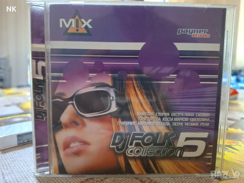 DJ Folk Collection 5 Mix, снимка 1