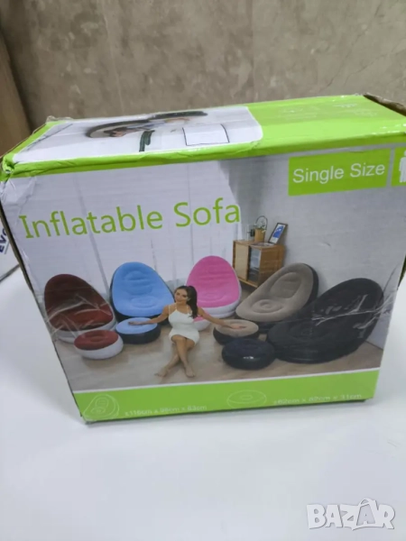 Преносимо надуваемо кресло и табуретка , снимка 1