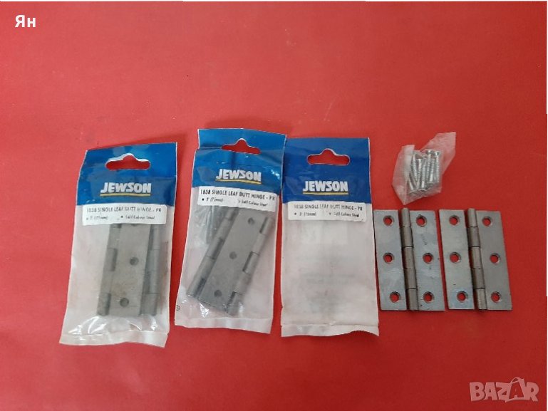  Комплект Английски Панти за Врати-6броя , снимка 1