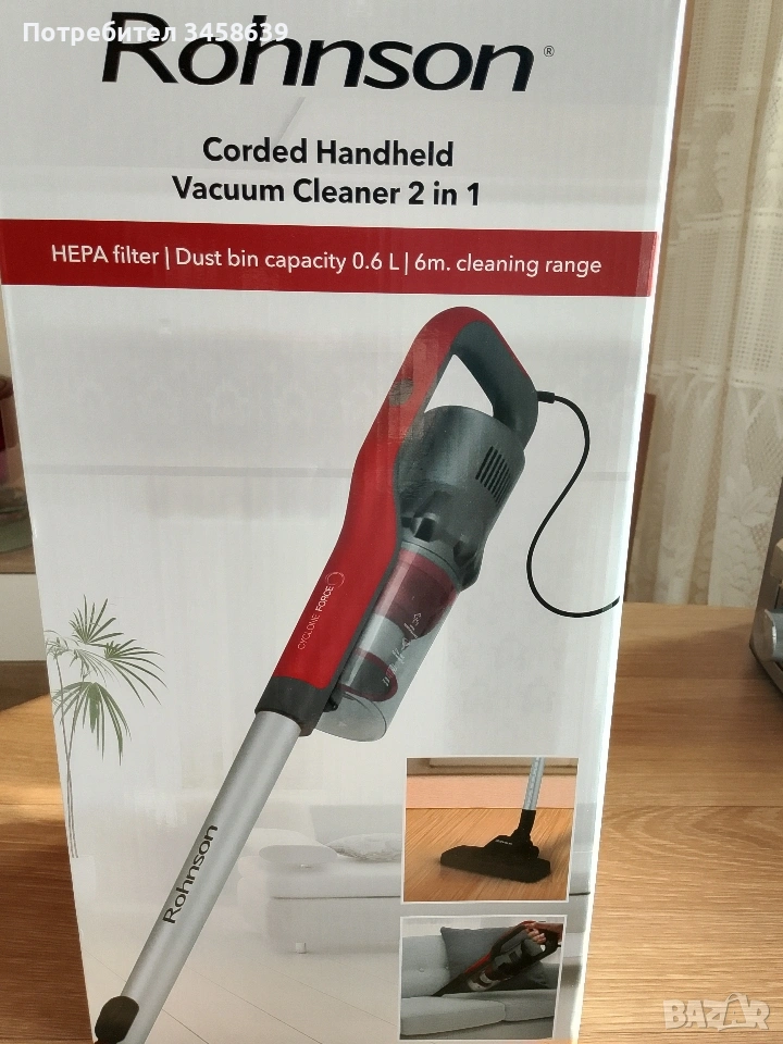 Прахосмукачка Rohnson R-1214, снимка 1