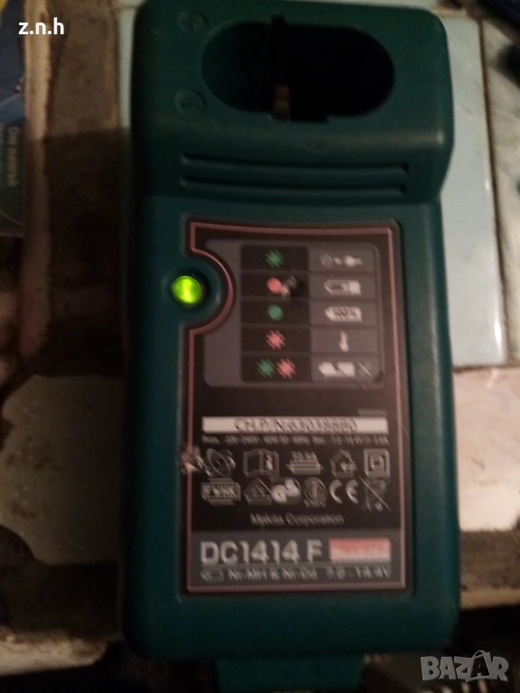 зарядно и батерия makita, снимка 1