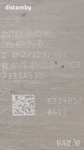Процесор Intel Celeron 2 GHz   s.478, снимка 1