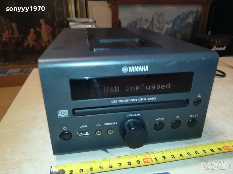 YAMAHA CD USB IPHONE RECEIVER 0411231610, снимка 1