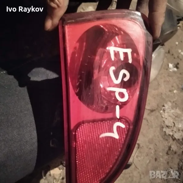 Халоген , заден за Renault Espace 4, 8200027154,  20022013, снимка 1
