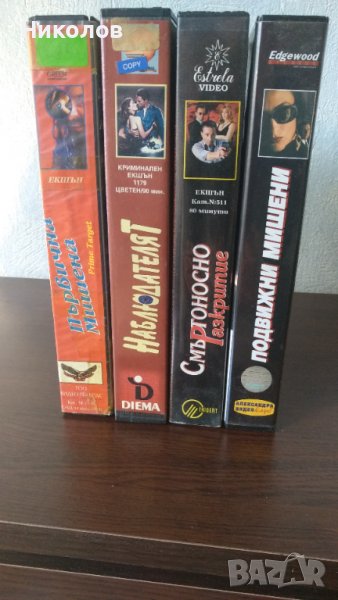 Видеокасети, видео касети, филми, VHS, снимка 1