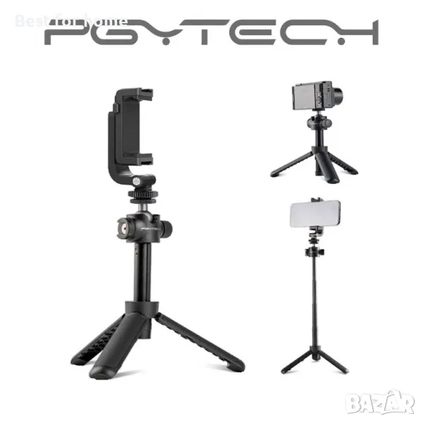 Статив и селфи стик две в едно- трипод PGYTECH, снимка 1