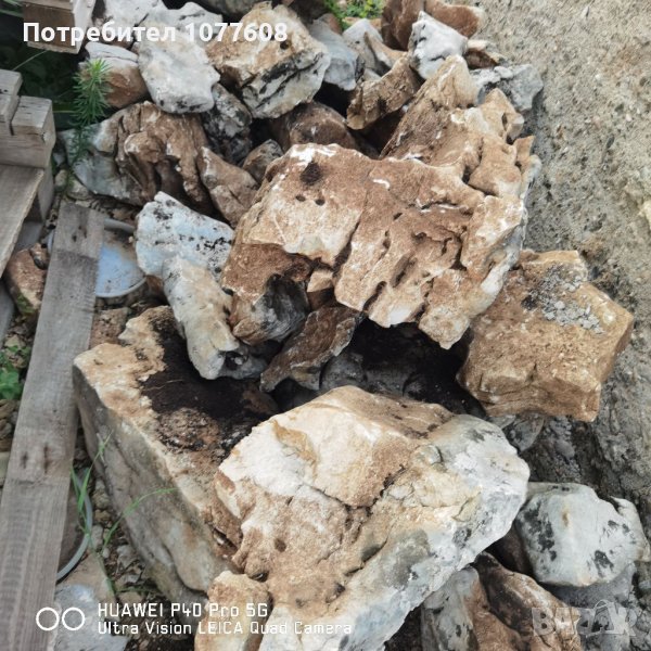 ЕСТЕСТВЕН КАМЪК ЗА ДЕКОРАЦИЯ! КАМЪНИ ЗА ВАШИЯ АЛПИНЕУМ! , снимка 1