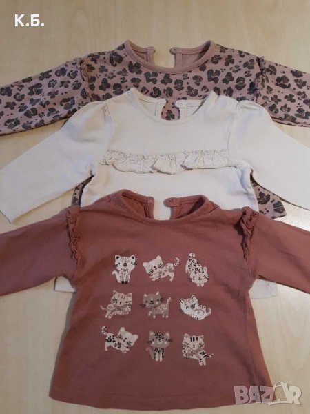 Блузки George. р-р 56/62, снимка 1