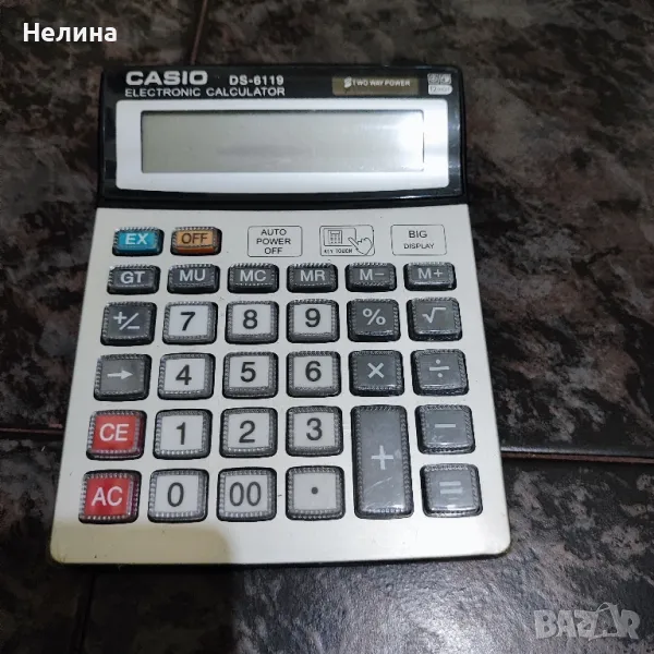 Калкулатор , снимка 1