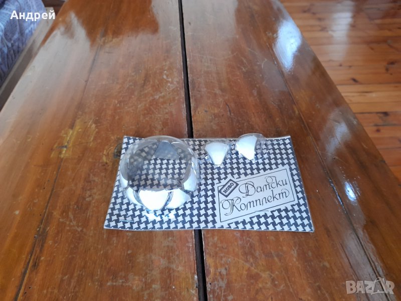 Стар Дамски комплект Гривна и Обици #2, снимка 1