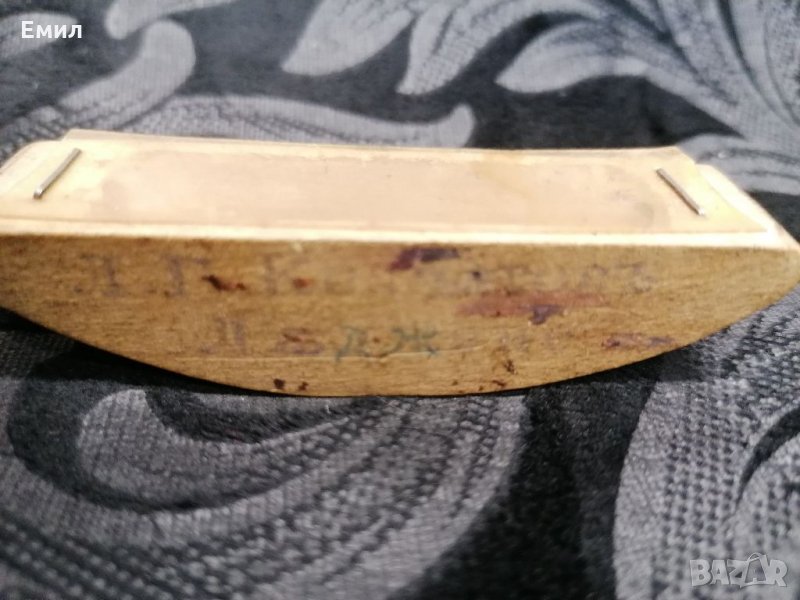 Играчка занимавка БДЖ Царство България , снимка 1