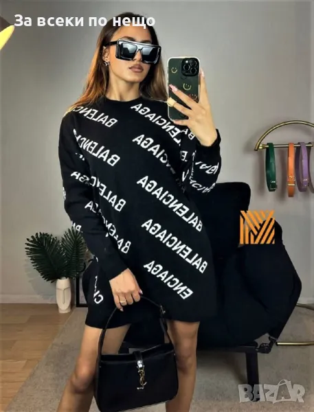 Дамски пуловер Код A177, снимка 1