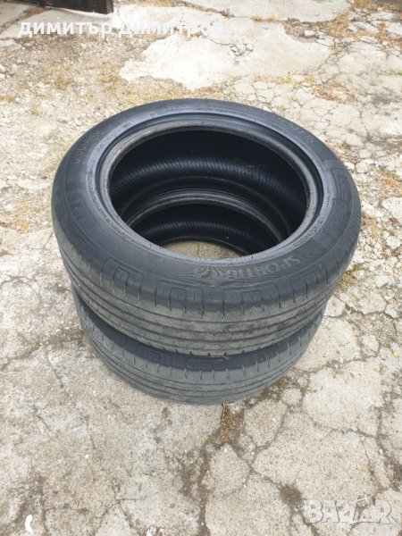 vredestein sportrac 205 55 r16, снимка 1