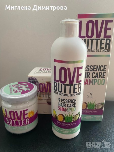 ПРОМОЦИЯ!Подхранващ шампоан с 9 вида масла за бърз растеж  + маска за коса, снимка 1