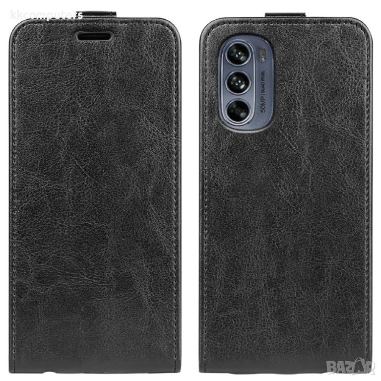 Motorola Moto G62 5G Flip3 Кожен Калъф и Скрийн Протектор, снимка 1
