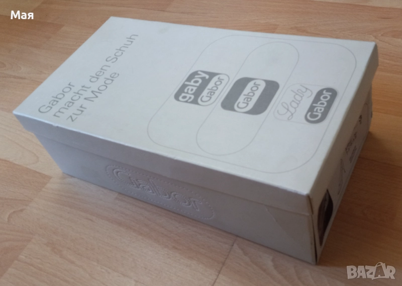 Луксозни дамски обувки, комплект с портмоне и две коланчета, снимка 1