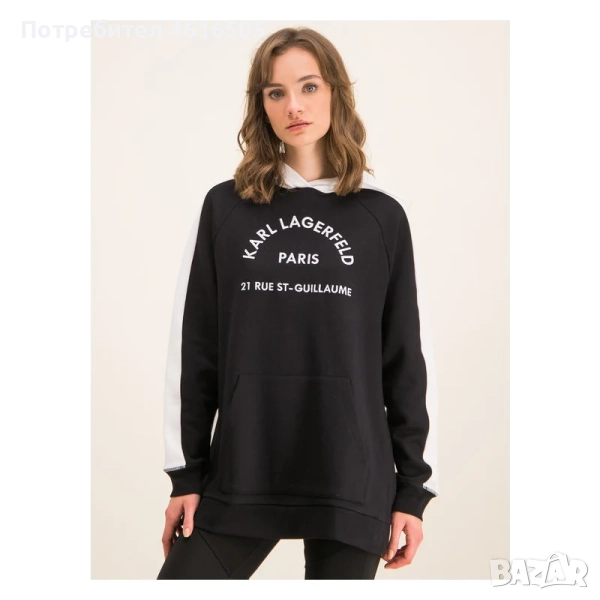 Karl Lagerfeld горнище, снимка 1