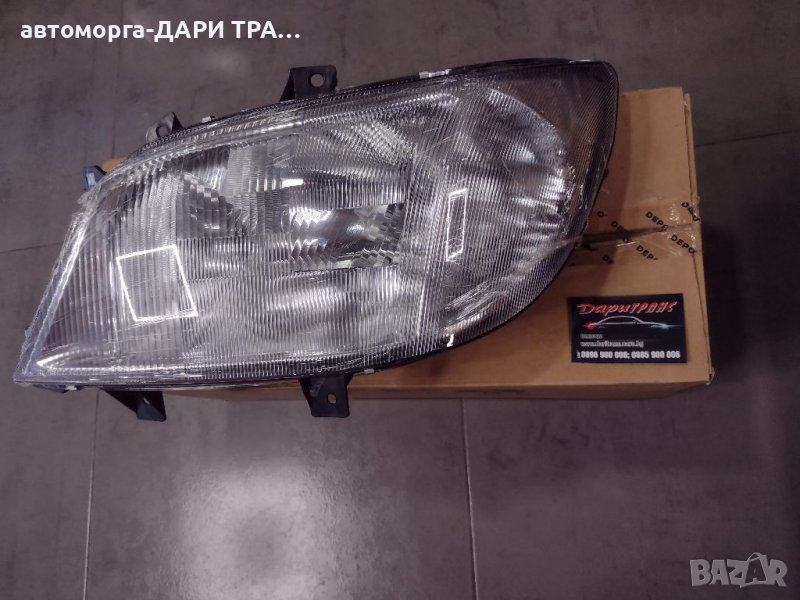 Нов фар за Мерцедес Спринтер Mercedes Sprinter 2000-, снимка 1