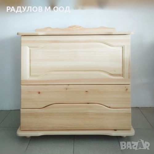 Скрин ракла с две чекмеджета чам / 30102 , снимка 1