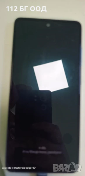 Samsung Galaxy A52s ЦВЯТ МЕНТА, снимка 1