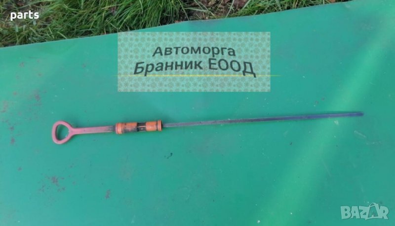 Щека Масло VW Голф 2 - Джета - Корадо - Корса - Поло - Пасат - Венто - 027115611B - 050103663 N, снимка 1