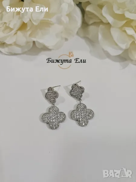 Обеци детелини с бели кристали , снимка 1