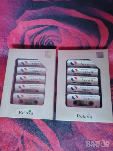 12 бр касетки с Основен курс 1 и 2 по френски език , снимка 1