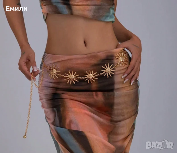 🌞 Дамски стилен колан-верижка-бижу със слънце в златист цвят , снимка 1