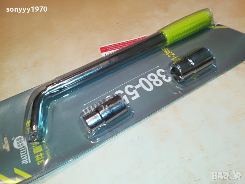 КЛЮЧ ЗА ГУМИ С УДЪЛЖИТЕЛ 17 19 21 23ММ 0306222000, снимка 1