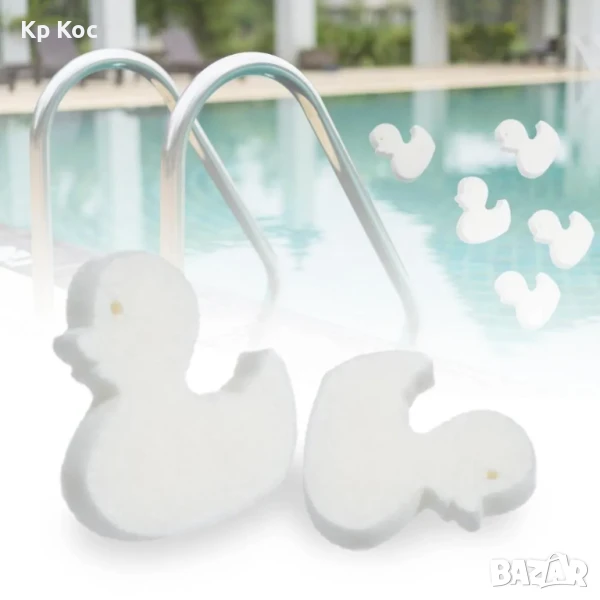 Гъба за абсорбиране на мазнини и мръсотии от вода - за джакузита, басейни, вани, снимка 1