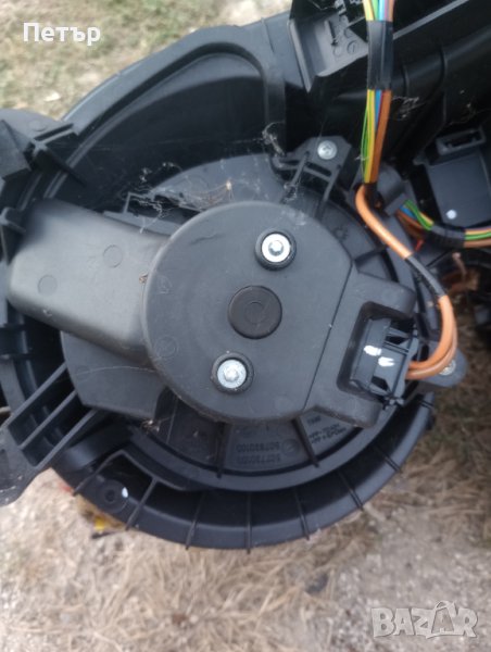 Вентилатор моторче парно Фиат добло след 2010г Опел комбо Д и др. 507730100 , снимка 1