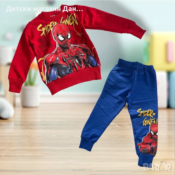 Детски комплект, снимка 1