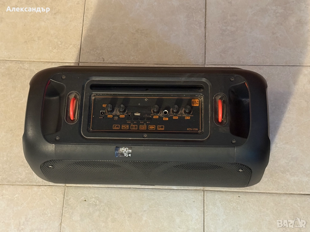 Преносима блутут тонколона 2 x 6.5'' - Brodu BTS-1709, снимка 1