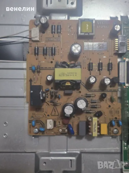 Power board 17IPS12 от FINLUX 43-FFB-5600, снимка 1