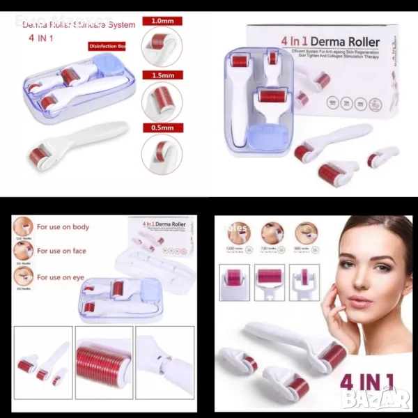 Масажор за лице, 4 в 1 с три ролки за масаж, снимка 1