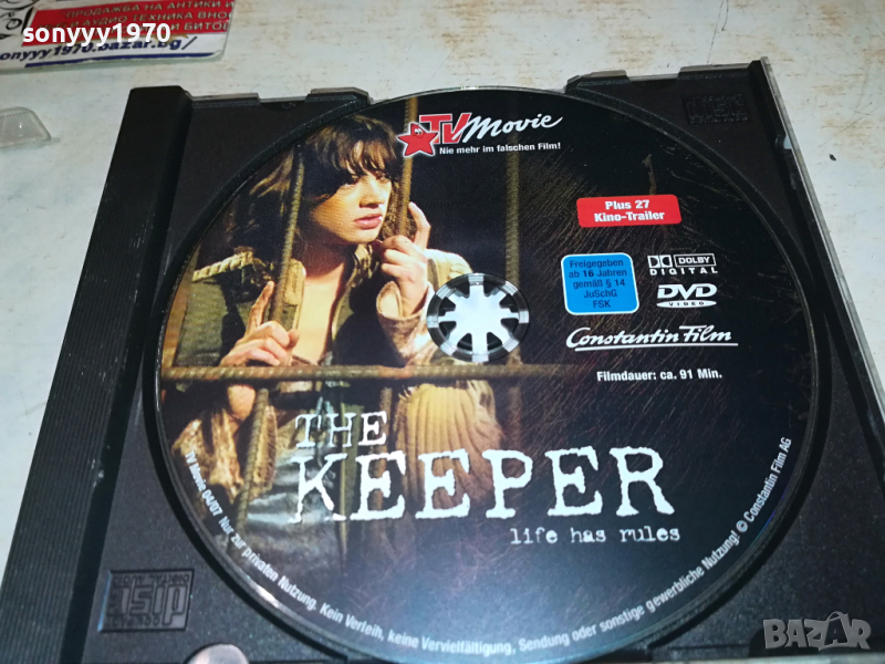 THE KEEPER DVD 1703241051, снимка 1