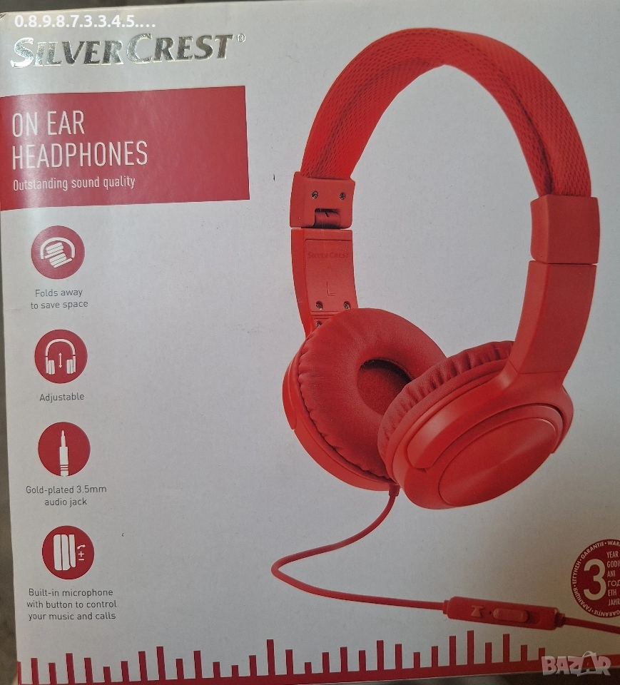 слушалки с функция микрофон Silver Crest червени, снимка 1