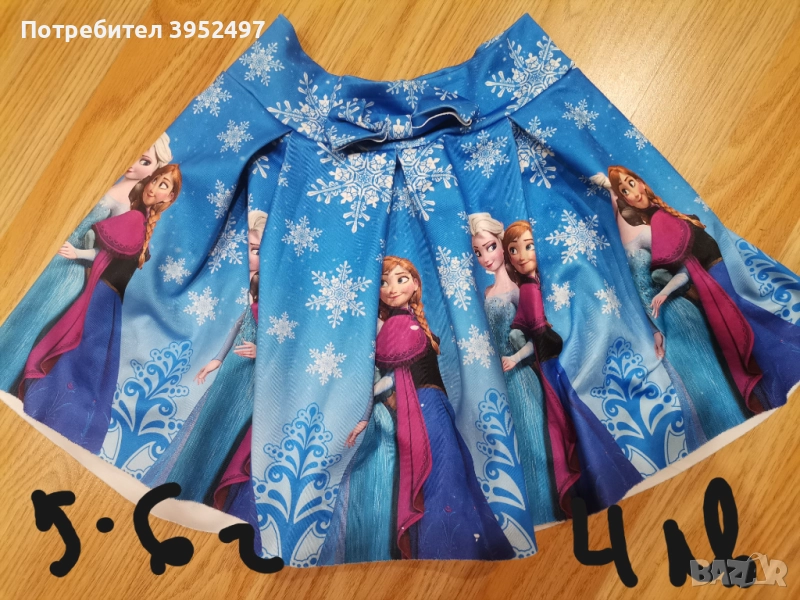 Дрехи , снимка 1