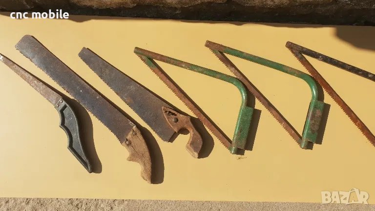 Ретро триони, снимка 1