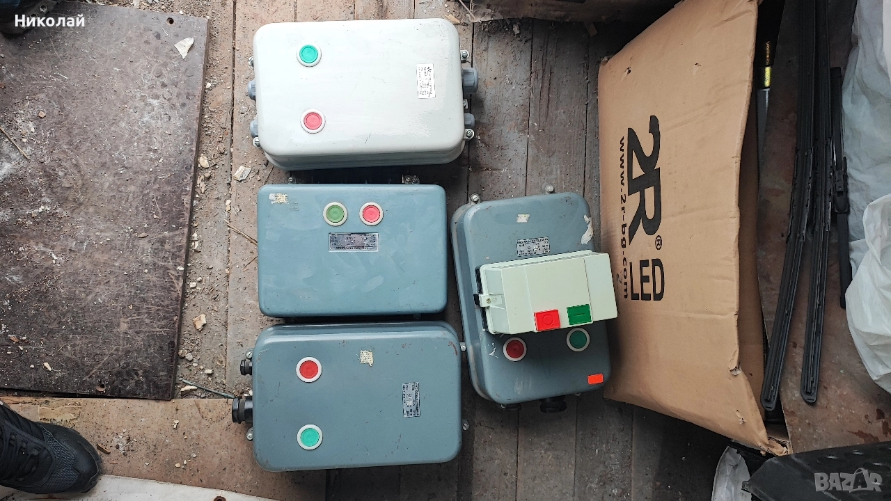 Пускат въздушен ПЗТ63А ПВ63А ПВ40А ПВ32А, снимка 1