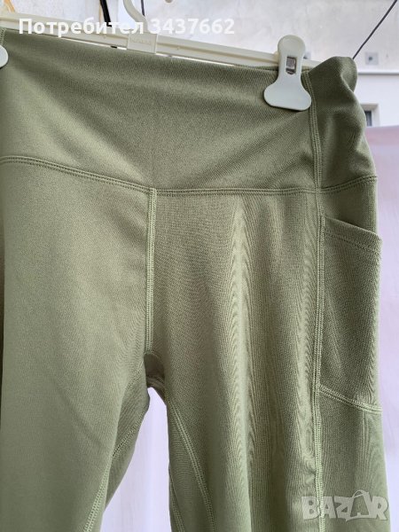 Клин , снимка 1