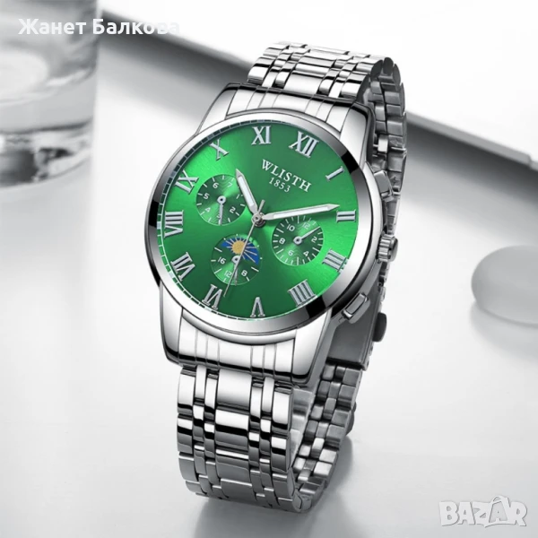 Изискан мъжки часовник с метален корпус , снимка 1
