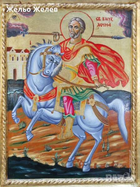 Свети Мина - конник, снимка 1