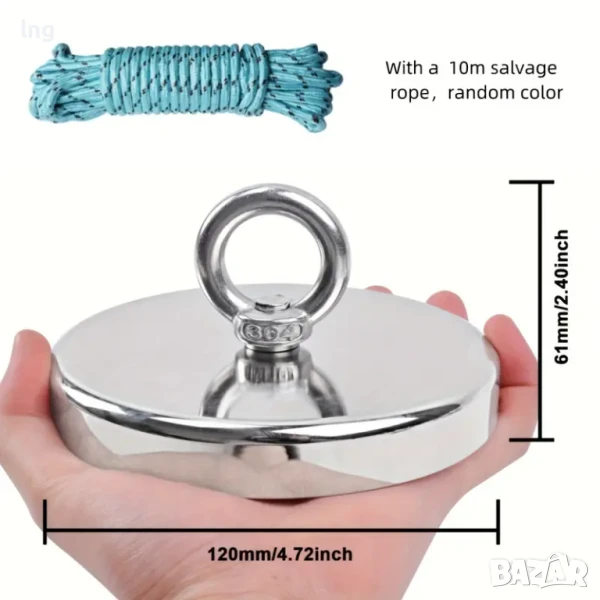 Продавам: Мощен Магнит за Магнитен Риболов (500 кг сила, 120 мм) + Въже и Ръкавици, снимка 1