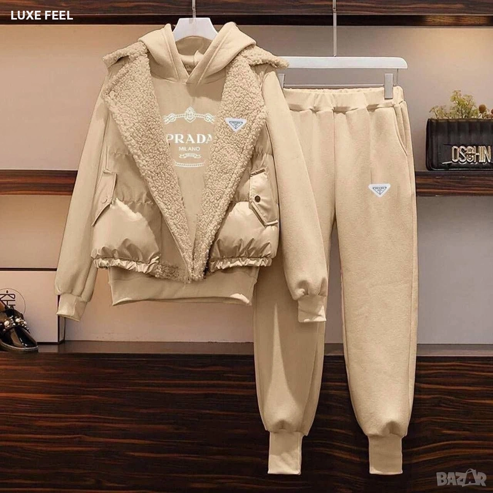 PRADA 💎Три Части , снимка 1