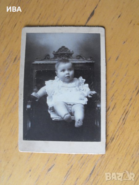 Стара снимка КАРТОН.  Фотограф: С.Я.КОГАН, Сливен., снимка 1