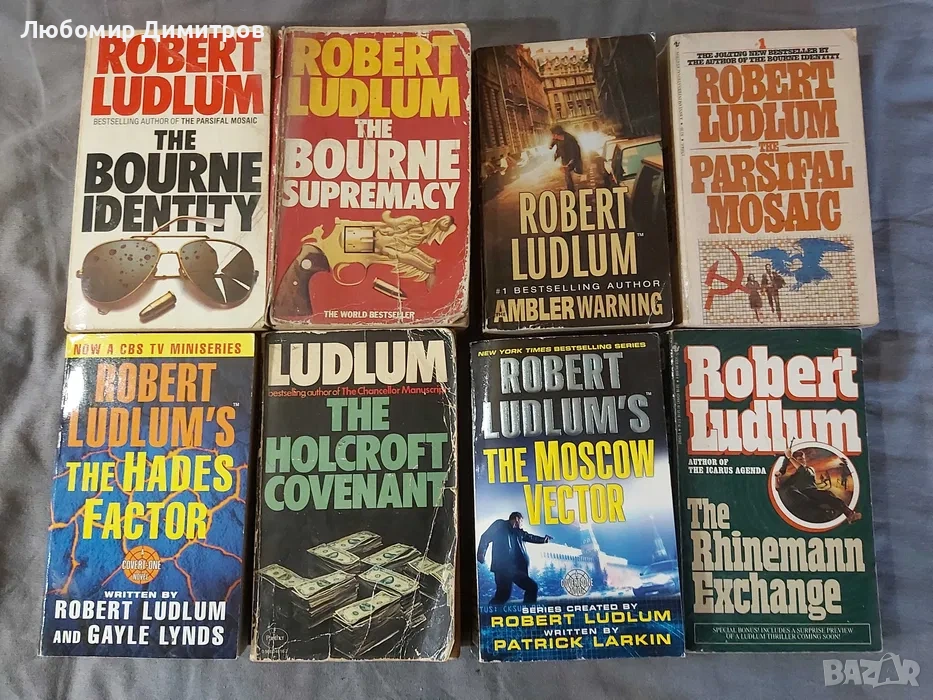 Книги на английски език - световни трилъри от известни автори, снимка 1