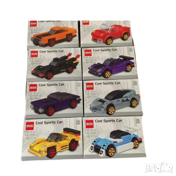 Конструктор,превозни средства, снимка 1