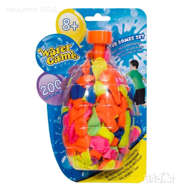 Детски водни балони с бутилка, 200 бр., снимка 1