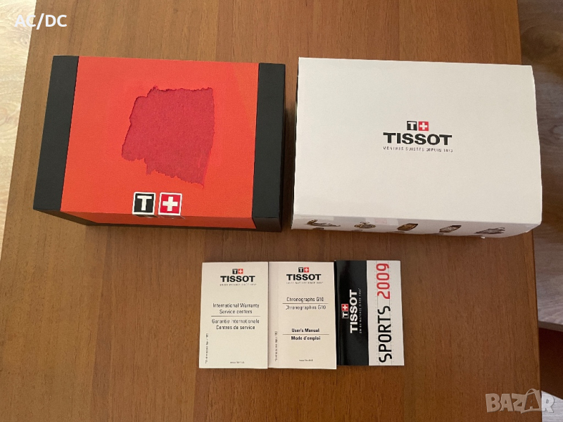 Кутия за часовник Tissot, снимка 1